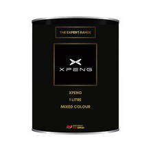 Load image into Gallery viewer, Xpeng
