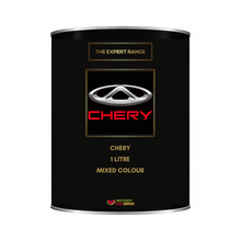 Load image into Gallery viewer, Chery