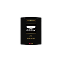 Load image into Gallery viewer, Geely