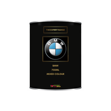 Load image into Gallery viewer, BMW
