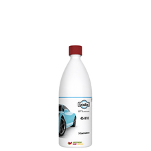 Load image into Gallery viewer, Baslac 45 Line W10 3 Coat Additive