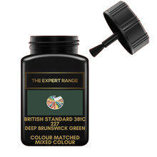 Load image into Gallery viewer, British Standard BS 381C 227 Deep Brunswick Green