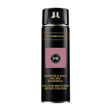 Load image into Gallery viewer, Farrow &amp; Ball No 296 Rangwali