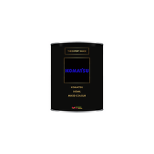 Load image into Gallery viewer, Komatsu