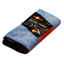Load image into Gallery viewer, Roar Microfibre Drying Towel